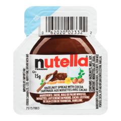 NUTELLA SPREAD CHOCOLATE HAZELNUT (PORTION)