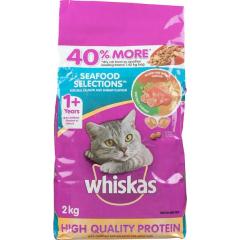 WHISKAS CAT FOOD SEAFOOD DRY (BAG)