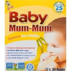 HOT KID BABY MUM MUM RICE RUSKS BANANA