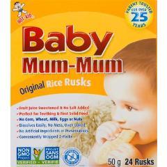 HOT KID BABY MUM MUM RICE RUSKS