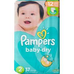 PAMPERS BABY DRY DIAPER JUMBO S2